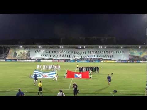 ФК Севастополь гигантский баннер - футбол