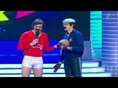 КВН 2012. 3-я игра. Кембридж - Футбол