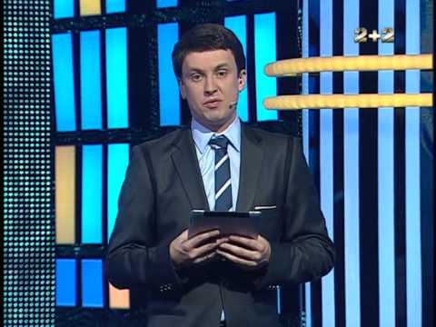 Программа Про Футбол (26.08.2012)