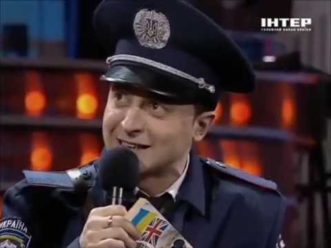 95 квартал Милиция и ЕВРО-2012.Police & Euro2012