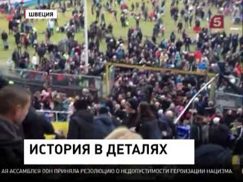 В Швеции болельщики разобрали футбольный стад (27.11.2012)