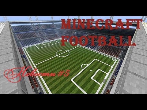 Minecraft Football - Новости #5