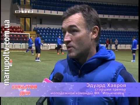 События  спорт 21.01.2013 (футбол)