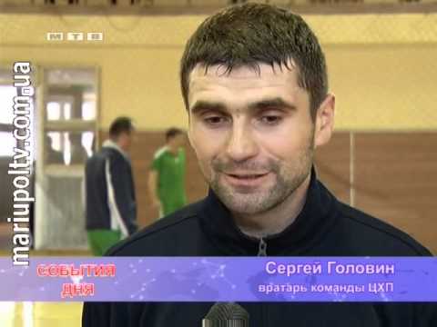 События  спорт 04.12.2012(футбол)