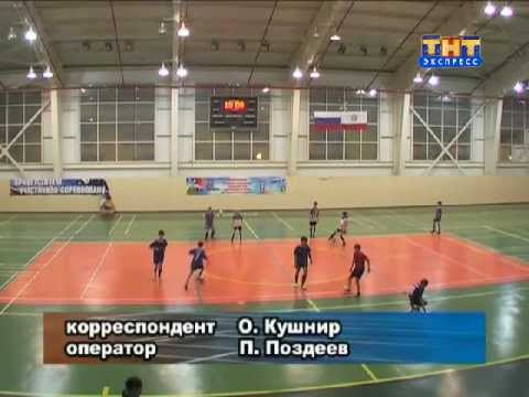 Международный футбольный турнир 2012.11.16