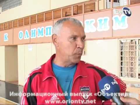 Понедельник, 01.10.2012 - EnTV Орион - Новости - Энергодар