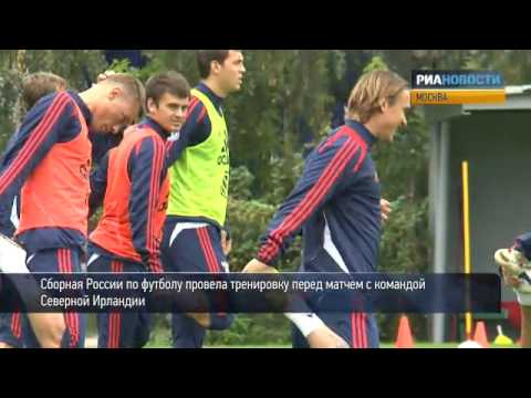 Футболисты сборной РФ тренируются в новом составе