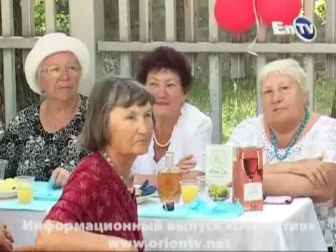 Среда, 03.10.2012 - EnTV Орион - Новости - Энергодар