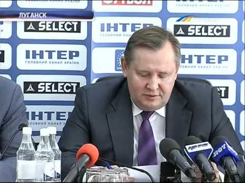 ТК Донбасс - Суперкубок Украины в Луганске