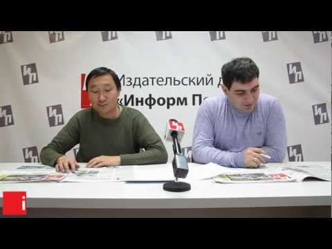 Новости спорта с Валико Гаспарян и Борисом Балдановым