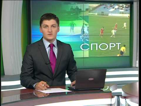 Новости спорта на ТНВ от 07.09.12