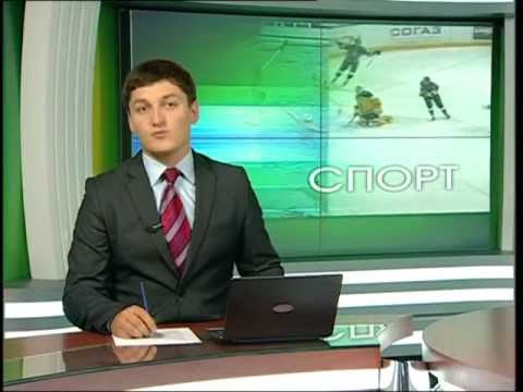 Новости спорта на ТНВ от 14/09/12 Новости спорта на ТНВ от 14/09/12