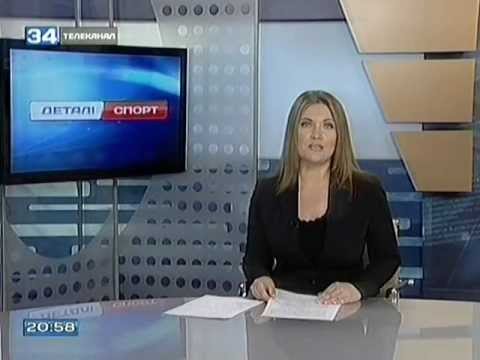 Днепропетровские новости спорта от 01.06.12. 34 канал