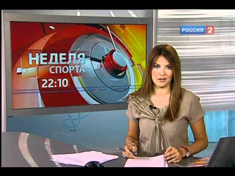 Дарья Молчанова, новости спорта 22 августа 2011