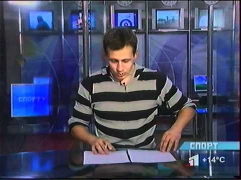 Днепропетровские новости спорта от 05.04.12. 11 канал