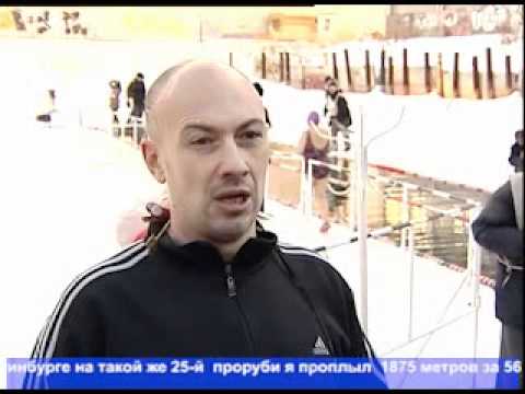 Тюменские новости спорта на ТНТ (13.12.11)