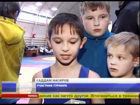 Тюменские новости спорта на России-2 (7.1.2012)