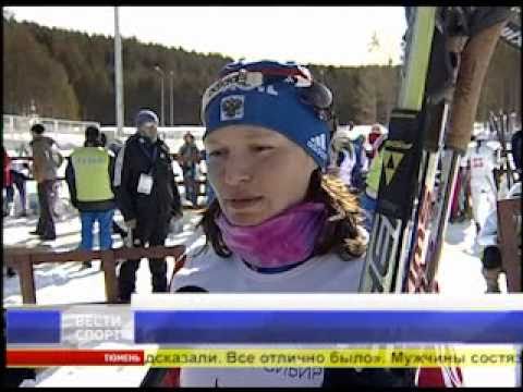 Тюменские новости спорта на ТК Россия-2 (27.03.11)
