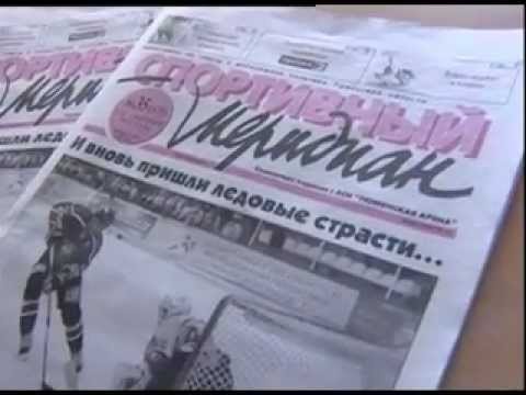 Тюменские новости спорта на ТНТ (7.09.11)