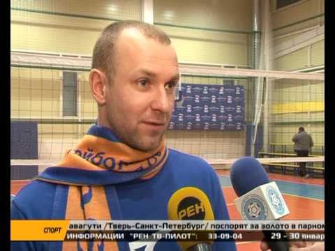 20110126. Рен-ТВ. Новости спорта