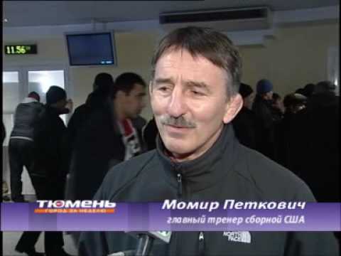 Тюменские новости спорта на Югре (15.01.10)