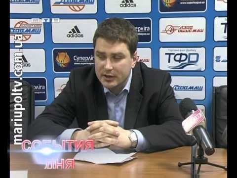 События  спорт 03.12.2012(баскетбол)