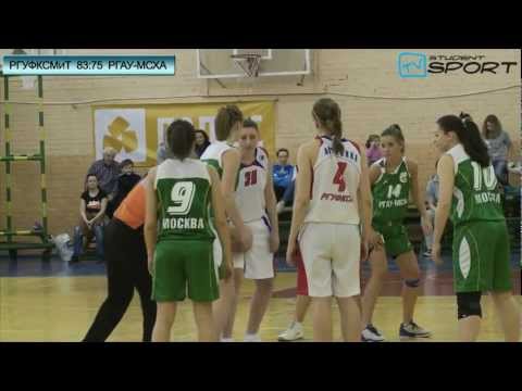 Финал 4-х АСБ Москва среди женских команд 8-й выпуск