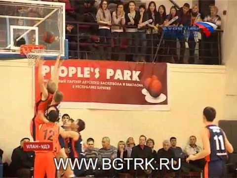 Лучшие баскетболисты Бурятии