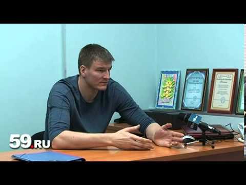 Новости Перми: интервью с Александром Башминовым
