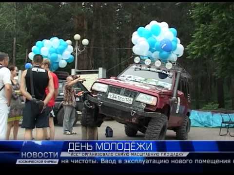 2012.07.02 - НОВОСТИ - №276