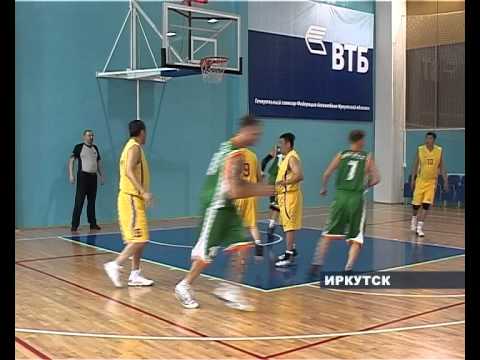 Иркутск и Монголия сыграли в баскетбол.flv