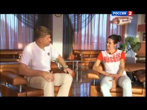 «Сборная-2012» с Дмитрием Губерниевым: БАСКЕТБОЛ