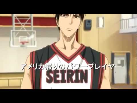 Баскетбол Куроко / Kuroko no Basket - Трейлер [PROANIME.TV][RUS]