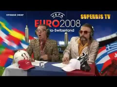 Михаил Гребенщиков и МС Димосс - Футбол (ЕВРО-2008)
