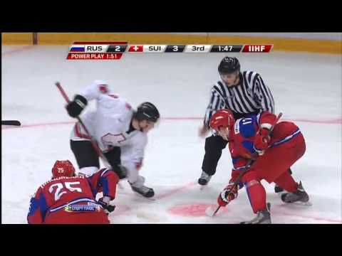 Хоккей МЧМ 2013 Россия-Швейцария 4:3 Russia-Switzerland WJHC