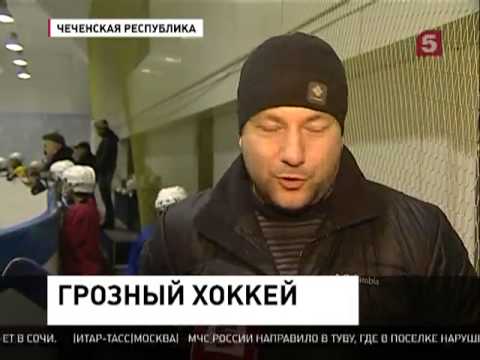 Грозный хоккей (25.12.2012)