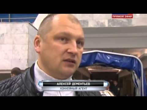 Кирилл Фастовский в программе Хоккей России