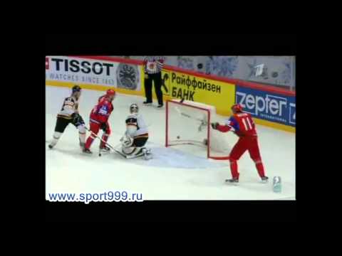 Голы Россия Германия 2:0 2012 хоккей