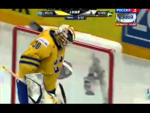 Хоккей Россия Швеция 11.05.2012 гол Малкина 6:3