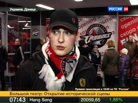 Хоккей 24 28.10.2011 Вячеслав Фетисов