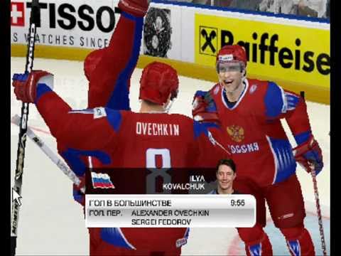 ЧМ Хоккей Россия Канада в 3D Скворцов-Гимаев