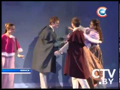 CTV.BY: Новости 24 часа 27 декабря 2012 в 16.30