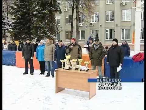 Кубок Кузбасса по хоккею с мячом в валенках